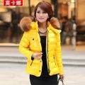 莫卡娜女裝1