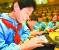 教書育人1