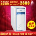 比淘寶便宜200元
