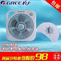 格力 KYT-2501a臺(tái)式電風(fēng)扇
