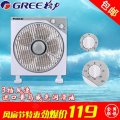 格力KYT-2503臺(tái)式電風(fēng)扇