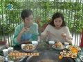 姥家大鍋臺