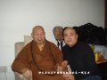 大自在總經理妙文居士與中國佛教協會會長一誠長老