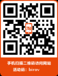 淘寶微信商城