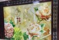 產(chǎn)品效果