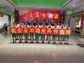 全友家居顧問