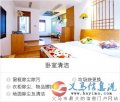 臥室清潔