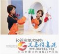 單次清潔服務(wù)