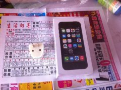 澠池*iphone特賣
