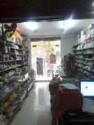 香山街心心百文店專業(yè)文具批發(fā)
