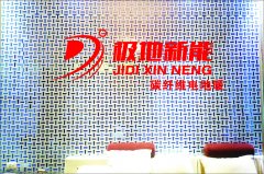 冬天沒有暖氣怎么辦？碳纖維地暖解您憂！