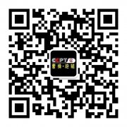 恭賀曹操跑腿進(jìn)駐義馬市