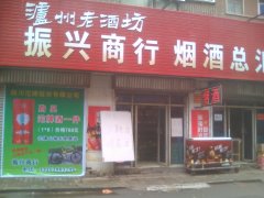 山地車免費(fèi)送