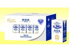 年貨促銷員-九里源牛奶年貨銷售經(jīng)理
