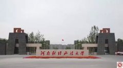 包帶干糧與帶傘，你的學(xué)歷證明你的能力。