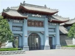 包帶干糧與帶傘，你的學(xué)歷證明你的能力。