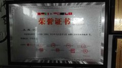 義馬朝聞書法學(xué)校