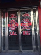 開戶免費(fèi)還送現(xiàn)金啊