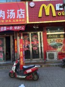 開戶免費(fèi)還送現(xiàn)金啊