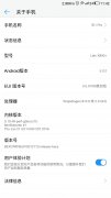 自用手機(jī)出售，9.99新