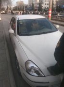 賣車