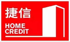買手機(jī)，辦分期，蘋果輕松帶走??！