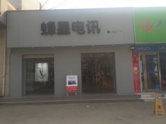 輕松帶走心儀手機(jī)