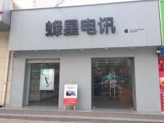 零首付即可帶走心儀手機，馬上行動吧