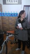 交通駕校報名