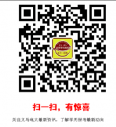 123,點(diǎn)進(jìn)來