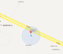銀杏路有一門面房出租，看看不收費！