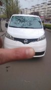 滴達(dá)租車行（租車，代駕，拼車，專車）服務(wù)