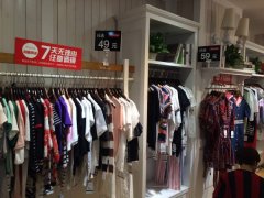 販厶服飾招聘店長導購