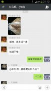 鴨天下販鴨郎，吃貨們的福利到了(^_^)