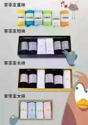 索菲亞七天防臭襪
