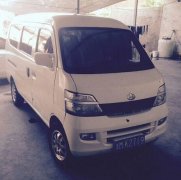 長(zhǎng)安之星2