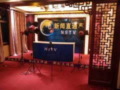 新起點教育藝術(shù)培訓中心