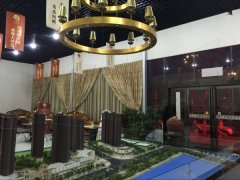 誠招地產(chǎn)精英（男女不限）