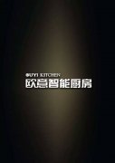 歐意電器急招業(yè)務(wù)員
