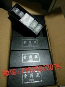 索菲亞七天防臭襪，真的一點(diǎn)都不臭