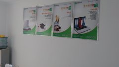 8月12日起：上午9:00至11:00“七年級(jí)數(shù)學(xué)”精品小班