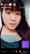 誰認識這個騙子
