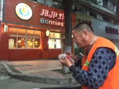 澠池縣新華街邦伊炸雞總店招工啦！！每天平均工作4個!!
