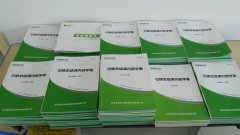 義馬青果教育每天晚上6點30半開課，歡迎試課