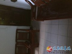 兩室一廳500元