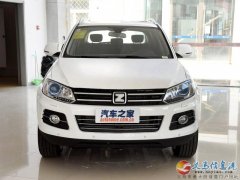 零首付購(gòu)車(chē)，低首付購(gòu)車(chē)一站式服務(wù)