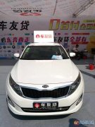 零售首付，低首付購車，購房。福利來了