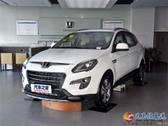 零售首付，低首付購車，購房。福利來了