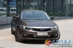 看看車(chē)友貸是怎么買(mǎi)車(chē)買(mǎi)房的