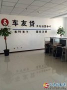 夢(mèng)想有多大，這里的舞臺(tái)就有多大